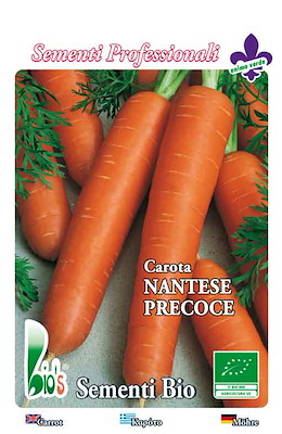 CILINDRICA MEZZA LUNGA