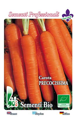 PRECOCISSIMA CILINDRICA