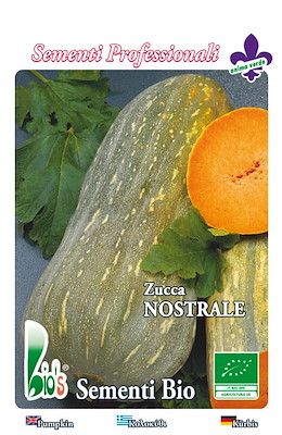 LUNGA CILINDRICA LISCIA GIALLO-VERDE